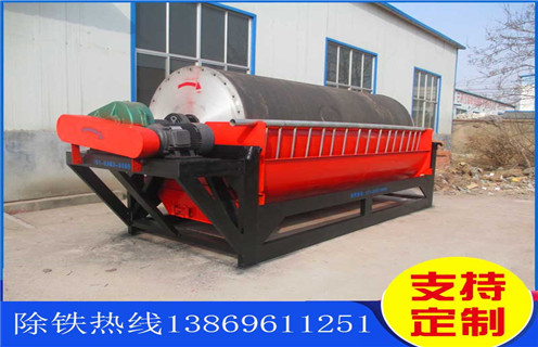 河北锰矿登录入口