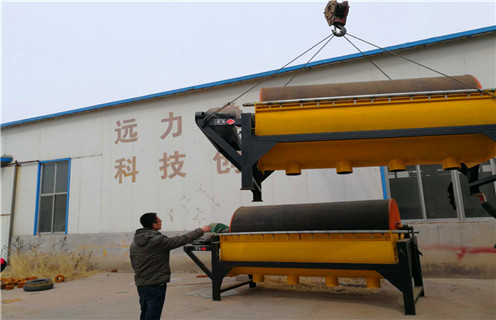 河南铁矿磁选机有多重