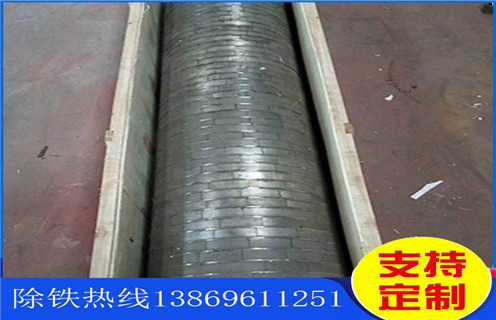 河北稀土永磁辊式登录入口