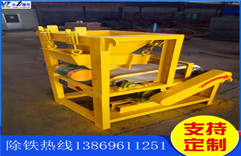 北京干式登录入口