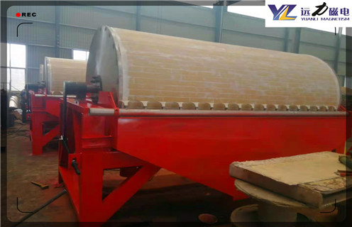 甘肃稀土永磁辊式登录入口