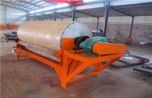 河南湿式登录入口构成