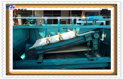 青海平板高登录入口