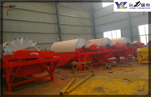 湘西州带式式登录入口机