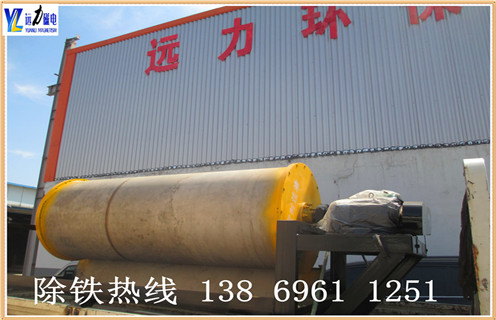 安徽湿式板式登录入口