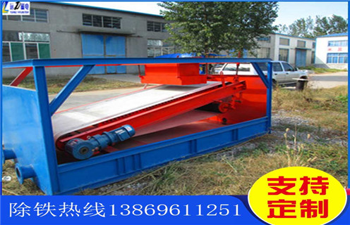 北京平板高登录入口