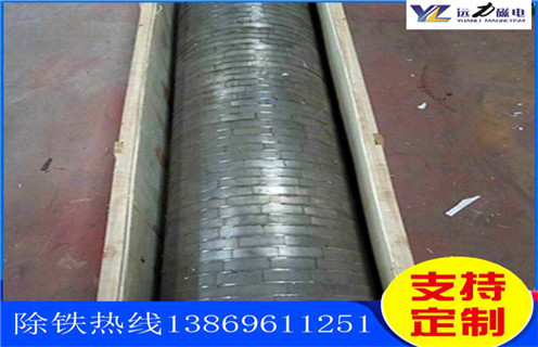 山西干式辊式登录入口