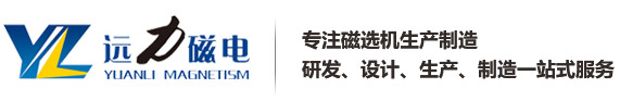 南宫·NG28(China)官方网站