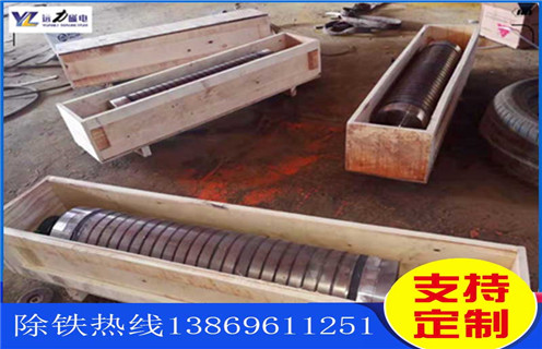 登录入口,干式登录入口,山西一筒三辊干式登录入口 登录入口,干式登录入口,山西一筒三辊干式登录入口