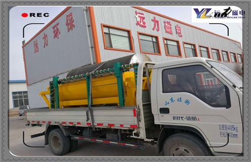 磁选机,磁选机磁场磁性,南宫·NG28(China)官方网站讲解磁选机磁场磁性