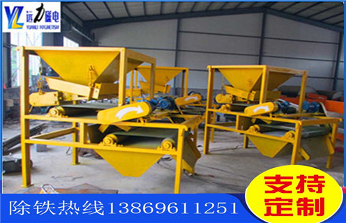 磁选机,强磁磁选机,双盘登录入口的颗粒因局部压强及沉降速度! 磁选机,强磁磁选机,双盘登录入口的颗粒因局部压强及沉降速度!