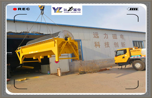 磁选机,强磁磁选机,双盘登录入口与原生磁铁矿相近入选条件是什么? 磁选机,强磁磁选机,双盘登录入口与原生磁铁矿相近入选条件是什么?