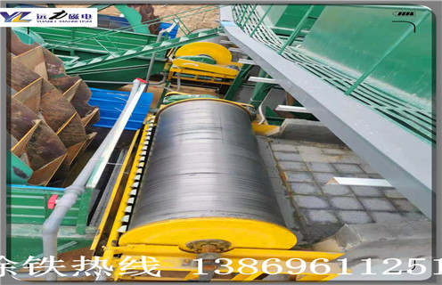 磁选机,中场登录入口,中场登录入口特点格设备_中场登录入口特点格型号构成_中场登录入口特点格参数厂家 磁选机,中场登录入口,中场登录入口特点格设备_中场登录入口特点格型号构成_中场登录入口特点格参数厂家