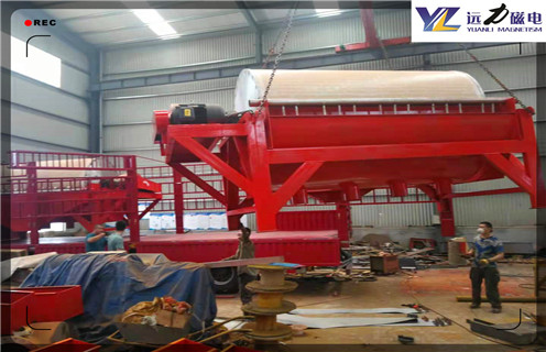 强磁磁选机,双盘登录入口的磁翻转力度和速度各是多少?_结构原理图_双盘登录入口的磁翻转力度和速度各是多少?能选三氧化二铁吗? 强磁磁选机,双盘登录入口的磁翻转力度和速度各是多少?_结构原理图_双盘登录入口的磁翻转力度和速度各是多少?能选三氧化二铁吗?