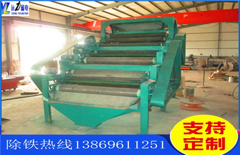 双盘磁选机,双盘登录入口勇往直前,为自己赢得出路!型号参数_双盘登录入口勇往直前,为自己赢得出路!磁场一般为多少_磁块如何排列 双盘磁选机,双盘登录入口勇往直前,为自己赢得出路!型号参数_双盘登录入口勇往直前,为自己赢得出路!磁场一般为多少_磁块如何排列