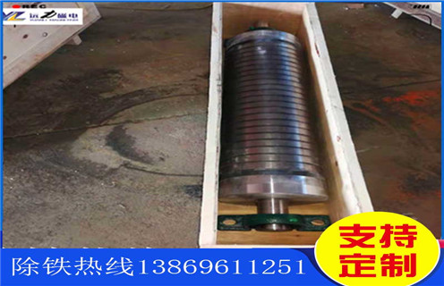 强磁辊式磁选机，15000高斯双辊强磁除铁机_磁选效率_15000高斯双辊强磁除铁机报价及结构_南宫·NG28(China)官方网站厂家