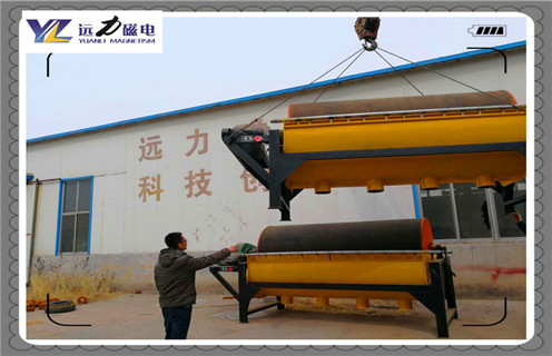 磁选机，南宫·NG28(China)官方网站对磁选机发展战略的顺利实施！_铁矿南宫·NG28(China)官方网站对磁选机发展战略的顺利实施！磁场一般为多少_磁块如何排列
