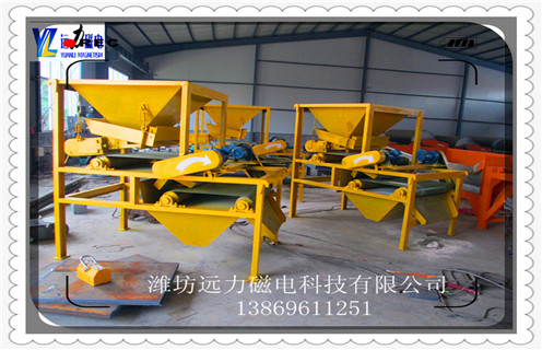 干式磁选机,厦门QCG-38010干式辊式登录入口_磁性矿厦门QCG-38010干式辊式登录入口_厦门QCG-38010干式辊式登录入口工作视频皮带及结构价格 干式磁选机,厦门QCG-38010干式辊式登录入口_磁性矿厦门QCG-38010干式辊式登录入口_厦门QCG-38010干式辊式登录入口工作视频皮带及结构价格