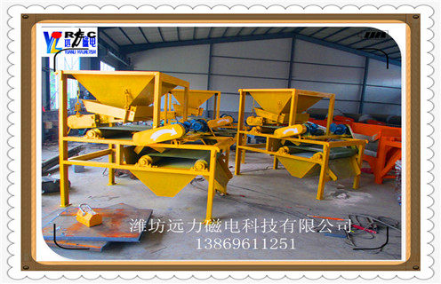 干式磁选机,厦门QCG-38010干式辊式登录入口_磁性矿厦门QCG-38010干式辊式登录入口_厦门QCG-38010干式辊式登录入口工作视频皮带及结构价格 干式磁选机,厦门QCG-38010干式辊式登录入口_磁性矿厦门QCG-38010干式辊式登录入口_厦门QCG-38010干式辊式登录入口工作视频皮带及结构价格