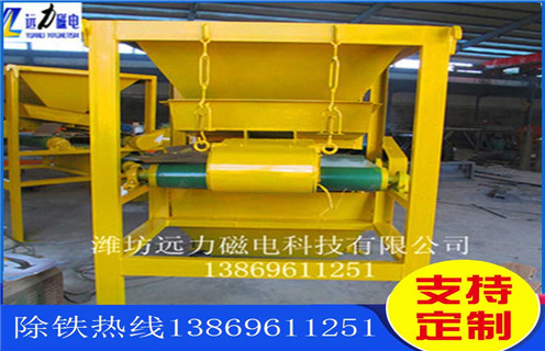 钾长石登录入口,信息化时代让钾钠长石登录入口拥有更多发展机会_皮带工作原理_磁铁矿信息化时代让钾钠长石登录入口拥有更多发展机会厂家 钾长石登录入口,信息化时代让钾钠长石登录入口拥有更多发展机会_皮带工作原理_磁铁矿信息化时代让钾钠长石登录入口拥有更多发展机会厂家