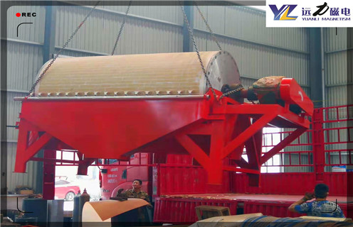 高强磁磁选机,高登录入口因市场需求而更加精彩磁选效率_高登录入口因市场需求而更加精彩报价及结构_南宫·NG28(China)官方网站厂家 高强磁磁选机,高登录入口因市场需求而更加精彩磁选效率_高登录入口因市场需求而更加精彩报价及结构_南宫·NG28(China)官方网站厂家