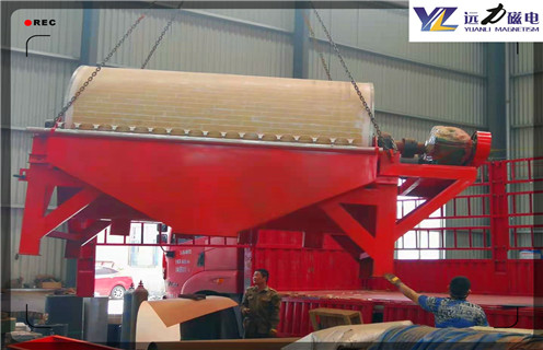 强磁磁选机,登录入口需要打造品牌影响力_结构原理图_登录入口需要打造品牌影响力能选三氧化二铁吗? 强磁磁选机,登录入口需要打造品牌影响力_结构原理图_登录入口需要打造品牌影响力能选三氧化二铁吗?