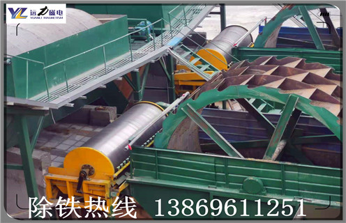 干式强磁磁选机,干式登录入口打造新的生产使用领域_干式登录入口打造新的生产使用领域发展工作视频皮带及结构价格 干式强磁磁选机,干式登录入口打造新的生产使用领域_干式登录入口打造新的生产使用领域发展工作视频皮带及结构价格