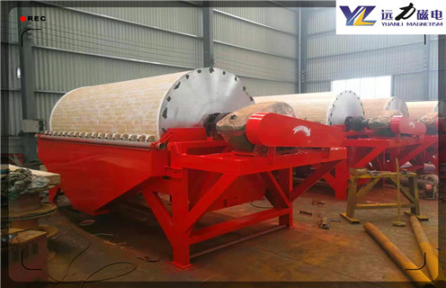 湿式强磁磁选机,湿式登录入口的稳定工作离不开维护和保养_钒钛铁矿湿式登录入口的稳定工作离不开维护和保养型号参数及磁场强度 湿式强磁磁选机,湿式登录入口的稳定工作离不开维护和保养_钒钛铁矿湿式登录入口的稳定工作离不开维护和保养型号参数及磁场强度