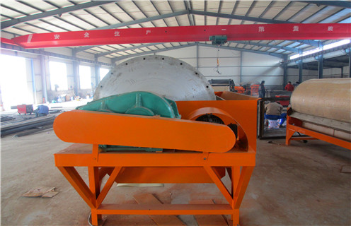 永磁强磁磁选机,江西永磁登录入口_结构工作原理图_江西永磁登录入口如何调整及工艺流程图 永磁强磁磁选机,江西永磁登录入口_结构工作原理图_江西永磁登录入口如何调整及工艺流程图