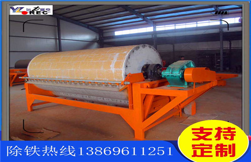 强磁磁选机，拥有创新能力的登录入口更加勇往直前_拥有创新能力的登录入口更加勇往直前选三氧化二铁吗？