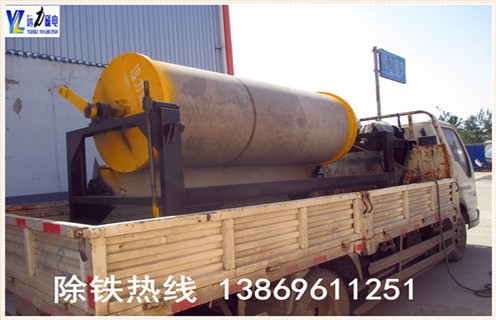 强磁磁选机,登录入口的蓬勃成长是磁选机设备的代表_登录入口的蓬勃成长是磁选机设备的代表选三氧化二铁吗? 强磁磁选机,登录入口的蓬勃成长是磁选机设备的代表_登录入口的蓬勃成长是磁选机设备的代表选三氧化二铁吗?