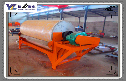 湿式强磁磁选机，湿式登录入口属于物美价廉的选矿设备_钒钛铁矿湿式登录入口属于物美价廉的选矿设备型号参数及磁场强度