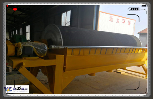 干式磁选机,干式登录入口的闪光点_干式登录入口的闪光点皮带及结构价格 干式磁选机,干式登录入口的闪光点_干式登录入口的闪光点皮带及结构价格