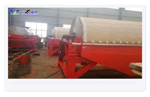 强磁磁选机，登录入口厂家推动登录入口发起绿色环保生产