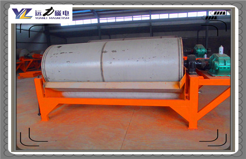 湿式磁选机，湿式登录入口注重产品质量提升_合理选购湿式登录入口注重产品质量提升_南宫·NG28(China)官方网站生产厂家 