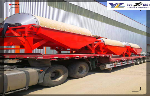 永磁磁选机,河北干法永磁登录入口外形图_河北干法永磁登录入口外形图磁场一般为多少_磁块如何排列 永磁磁选机,河北干法永磁登录入口外形图_河北干法永磁登录入口外形图磁场一般为多少_磁块如何排列