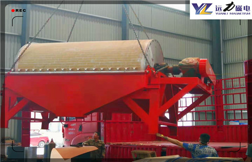 干式磁选机,湘西州带式式登录入口机_湘西州带式式登录入口机工作视频十大品牌教你如何选择设备 干式磁选机,湘西州带式式登录入口机_湘西州带式式登录入口机工作视频十大品牌教你如何选择设备