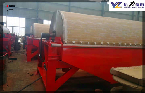 干式强磁磁选机,河北干式登录入口代理 _河北干式登录入口代理 教你如何选择设备 干式强磁磁选机,河北干式登录入口代理 _河北干式登录入口代理 教你如何选择设备