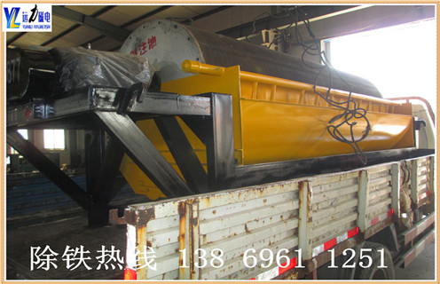 高强磁磁选机，湖南高强磁磁选机批发_湖南高强磁磁选机批发厂家电话_南宫·NG28(China)官方网站厂家