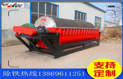 湿式强磁磁选机,江苏湿式登录入口_江苏湿式登录入口更便捷型号参数及磁场强度 湿式强磁磁选机,江苏湿式登录入口_江苏湿式登录入口更便捷型号参数及磁场强度