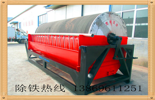 干式强磁磁选机,河北干式登录入口_河北干式登录入口报价发展工作视频皮带及结构价格 干式强磁磁选机,河北干式登录入口_河北干式登录入口报价发展工作视频皮带及结构价格