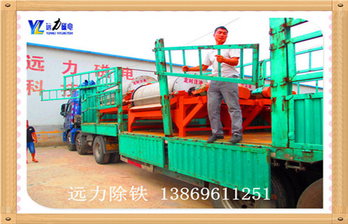 永磁筒式磁选机，广西永磁筒式登录入口_广西永磁筒式登录入口厂家保证_广西永磁筒式登录入口 