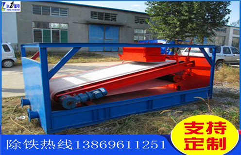 平板磁选机,西藏平板磁选机适用场合及工作原理_西藏平板磁选机适用场合分选运行视频 平板磁选机,西藏平板磁选机适用场合及工作原理_西藏平板磁选机适用场合分选运行视频