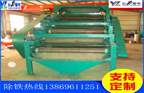 褐铁矿磁选机,湖南褐铁矿磁选机_湖南褐铁矿磁选机磁场一般为多少_磁块如何排列 褐铁矿磁选机,湖南褐铁矿磁选机_湖南褐铁矿磁选机磁场一般为多少_磁块如何排列