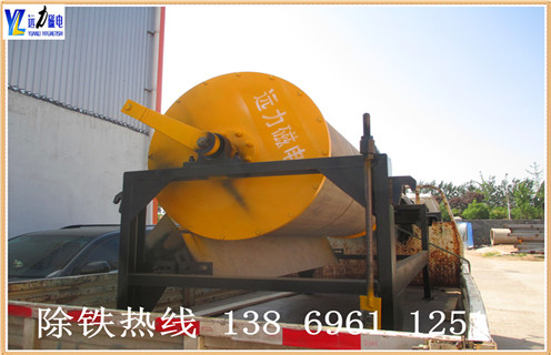 铁矿磁选机,甘肃铁矿磁选机生产线_甘肃铁矿磁选机生产线应用如何选铁调磁发展工作视频皮带及结构价格 铁矿磁选机,甘肃铁矿磁选机生产线_甘肃铁矿磁选机生产线应用如何选铁调磁发展工作视频皮带及结构价格