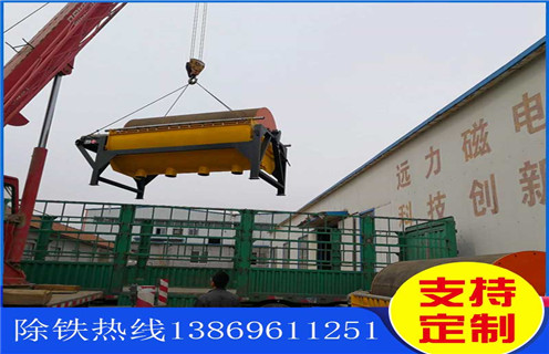 水选褐铁矿磁选机,浙江水选褐铁矿磁选机_浙江水选褐铁矿磁选机调磁发展工作视频皮带及结构价格 水选褐铁矿磁选机,浙江水选褐铁矿磁选机_浙江水选褐铁矿磁选机调磁发展工作视频皮带及结构价格