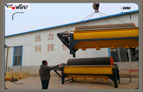 高强磁磁选机,重庆磁选机高强磁磁辊_重庆磁选机高强磁磁辊发展工作视频皮带及结构价格 高强磁磁选机,重庆磁选机高强磁磁辊_重庆磁选机高强磁磁辊发展工作视频皮带及结构价格