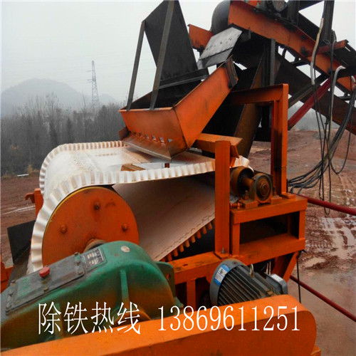 湿式登录入口