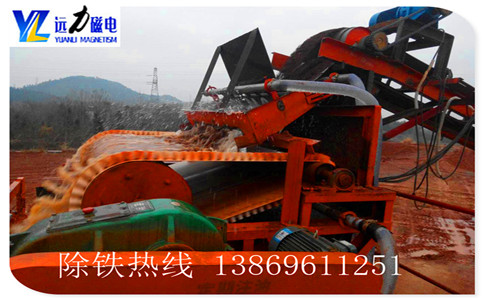 湿式登录入口