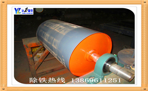 滚筒登录入口
